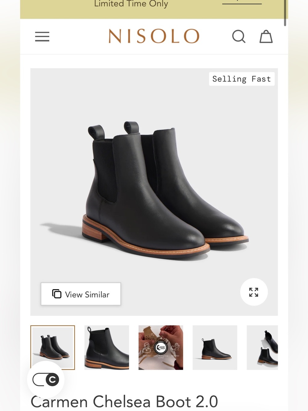 Nisolo Carmen Chelsea Boot 2.0 — Gorgeous! Size 7! $250!